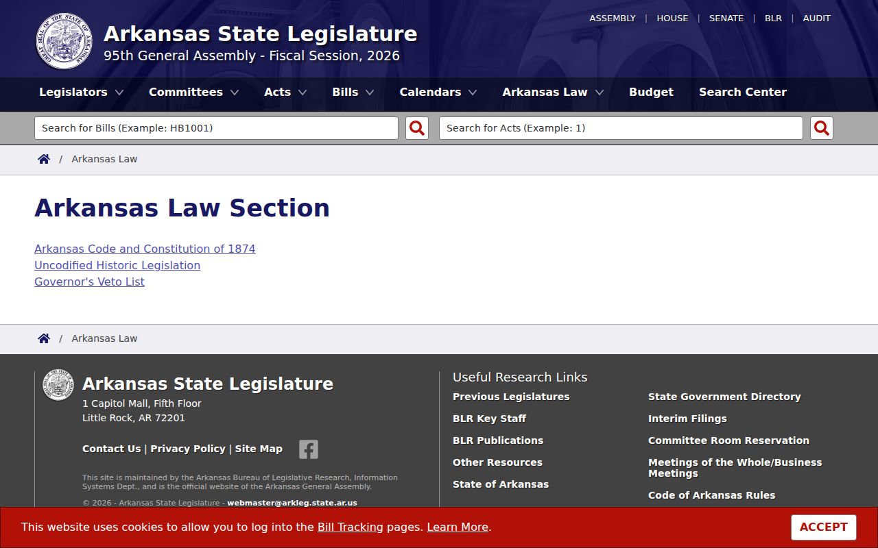 Arkansas Code access rules for Lawrence County criminal court dockets
